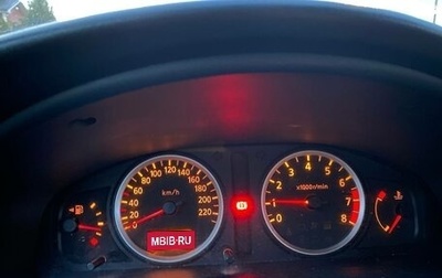 Nissan Almera, 2005 год, 370 000 рублей, 1 фотография