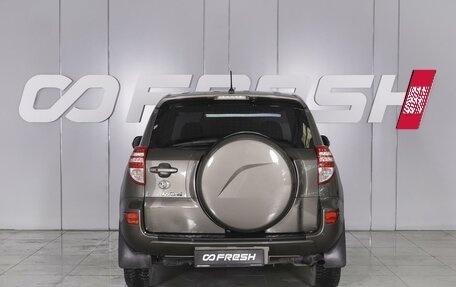 Toyota RAV4, 2010 год, 1 630 000 рублей, 4 фотография