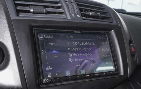Toyota RAV4, 2010 год, 1 630 000 рублей, 18 фотография