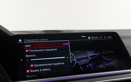 BMW X6 M, 2020 год, 11 800 000 рублей, 17 фотография