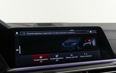 BMW X6 M, 2020 год, 11 800 000 рублей, 18 фотография