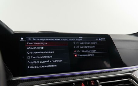 BMW X6 M, 2020 год, 11 800 000 рублей, 16 фотография