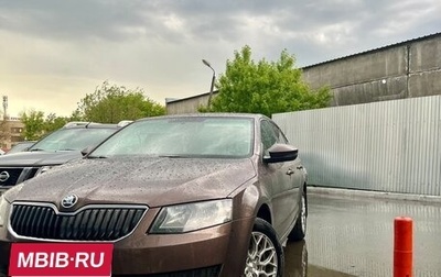 Skoda Octavia, 2016 год, 1 250 000 рублей, 1 фотография