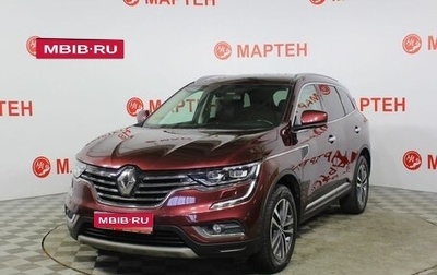 Renault Koleos II, 2018 год, 2 070 000 рублей, 1 фотография