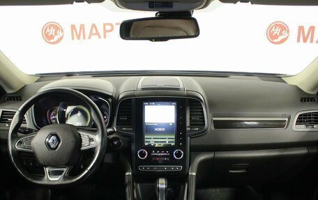 Renault Koleos II, 2018 год, 2 070 000 рублей, 17 фотография