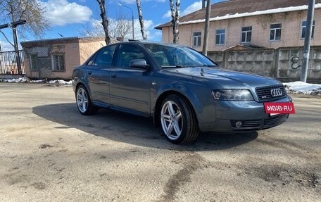 Audi A4, 2001 год, 685 000 рублей, 2 фотография