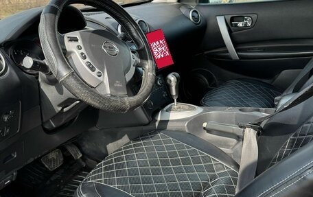 Nissan Qashqai, 2007 год, 700 000 рублей, 6 фотография