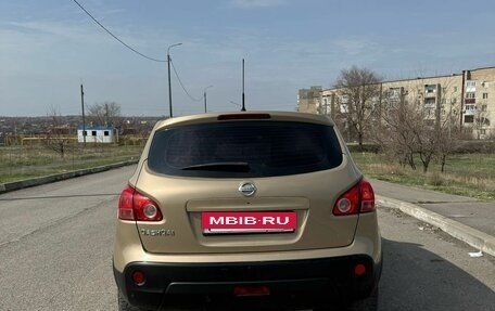 Nissan Qashqai, 2007 год, 700 000 рублей, 3 фотография