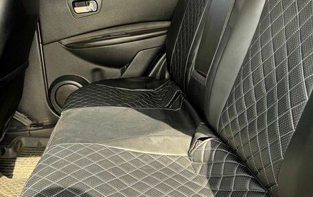 Nissan Qashqai, 2007 год, 700 000 рублей, 9 фотография