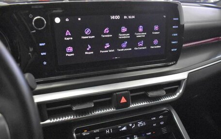 KIA K5, 2021 год, 3 388 100 рублей, 7 фотография