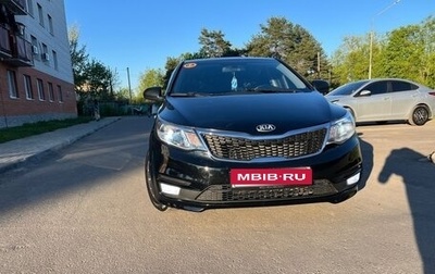 KIA Rio III рестайлинг, 2016 год, 1 050 000 рублей, 1 фотография