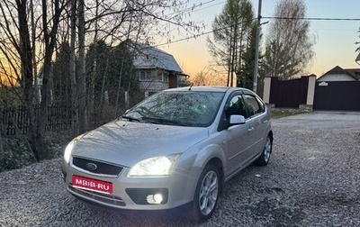 Ford Focus II рестайлинг, 2006 год, 425 000 рублей, 1 фотография