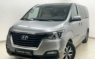 Hyundai H-1 II рестайлинг, 2021 год, 3 825 000 рублей, 1 фотография