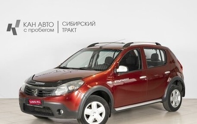 Renault Sandero I, 2013 год, 671 800 рублей, 1 фотография
