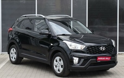 Hyundai Creta I рестайлинг, 2021 год, 2 200 000 рублей, 1 фотография