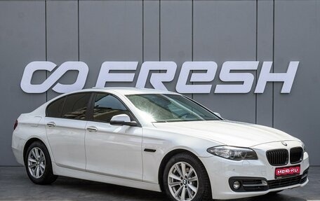 BMW 5 серия, 2014 год, 2 080 000 рублей, 1 фотография