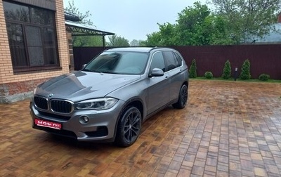 BMW X5, 2017 год, 3 000 000 рублей, 1 фотография