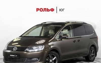 Volkswagen Sharan II, 2011 год, 1 750 000 рублей, 1 фотография