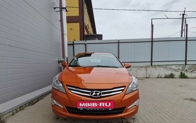 Hyundai Solaris II рестайлинг, 2014 год, 950 000 рублей, 1 фотография