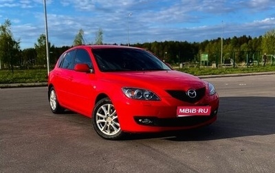 Mazda 3, 2008 год, 825 000 рублей, 1 фотография