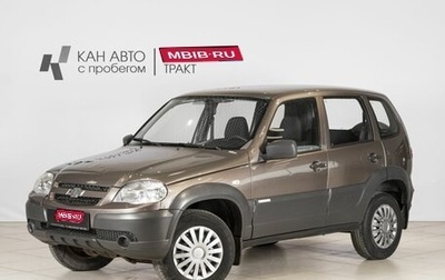 Chevrolet Niva I рестайлинг, 2013 год, 542 900 рублей, 1 фотография