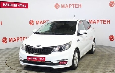 KIA Rio III рестайлинг, 2016 год, 1 110 000 рублей, 1 фотография