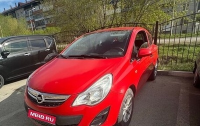 Opel Corsa D, 2011 год, 595 000 рублей, 1 фотография