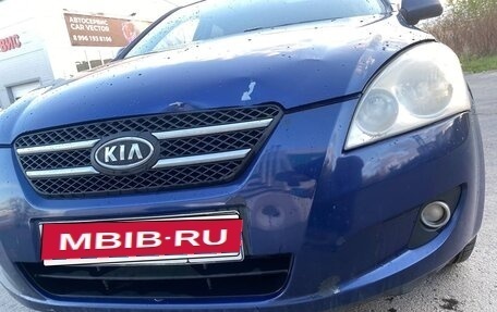 KIA cee'd I рестайлинг, 2008 год, 600 000 рублей, 20 фотография