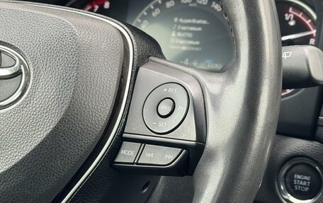 Toyota RAV4, 2020 год, 2 500 000 рублей, 8 фотография