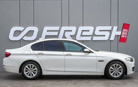 BMW 5 серия, 2014 год, 2 080 000 рублей, 5 фотография