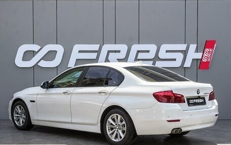 BMW 5 серия, 2014 год, 2 080 000 рублей, 2 фотография