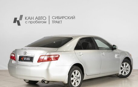 Toyota Camry, 2010 год, 1 085 000 рублей, 2 фотография