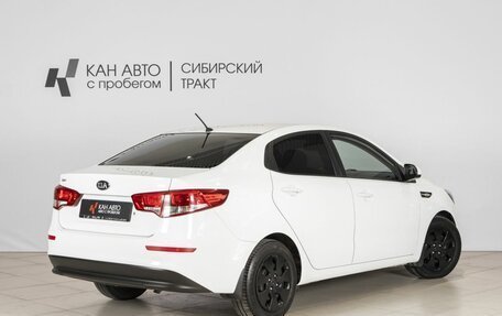 KIA Rio III рестайлинг, 2016 год, 1 099 000 рублей, 2 фотография