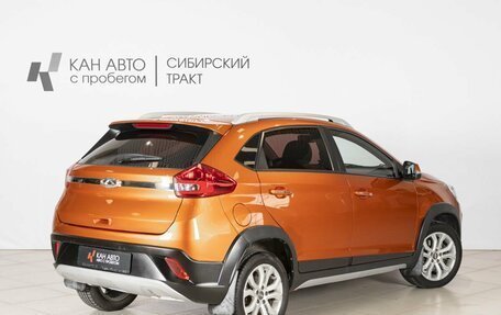 Chery Tiggo 2, 2017 год, 907 900 рублей, 2 фотография