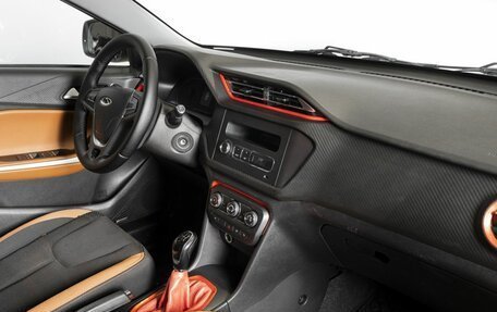 Chery Tiggo 2, 2017 год, 907 900 рублей, 5 фотография