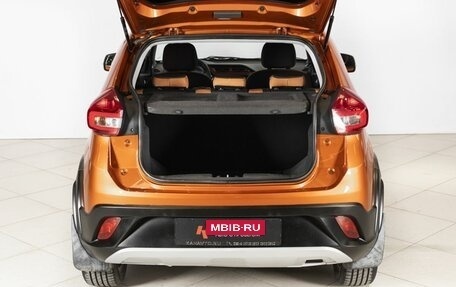 Chery Tiggo 2, 2017 год, 907 900 рублей, 14 фотография