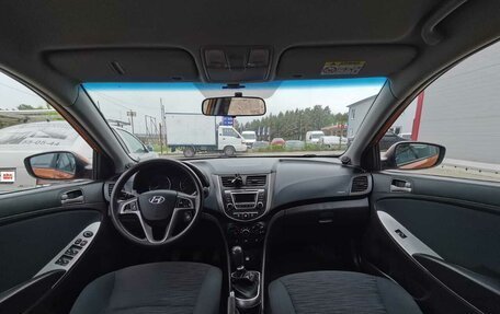 Hyundai Solaris II рестайлинг, 2014 год, 950 000 рублей, 6 фотография