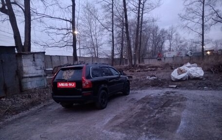 Volvo XC90 II рестайлинг, 2004 год, 910 000 рублей, 6 фотография