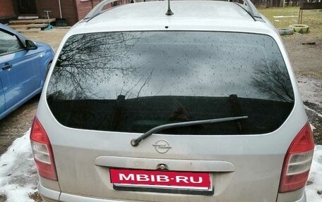Opel Zafira A рестайлинг, 2004 год, 330 000 рублей, 2 фотография