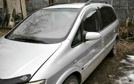 Opel Zafira A рестайлинг, 2004 год, 330 000 рублей, 4 фотография