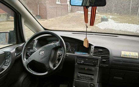Opel Zafira A рестайлинг, 2004 год, 330 000 рублей, 8 фотография