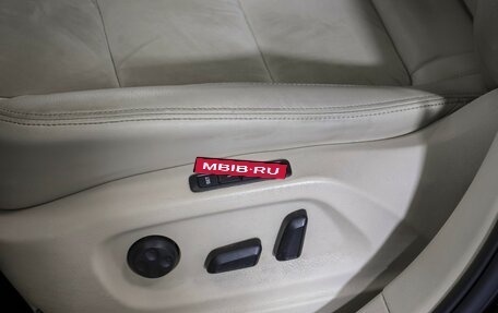 Volkswagen Sharan II, 2011 год, 1 750 000 рублей, 16 фотография