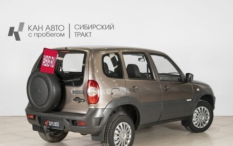 Chevrolet Niva I рестайлинг, 2013 год, 542 900 рублей, 2 фотография