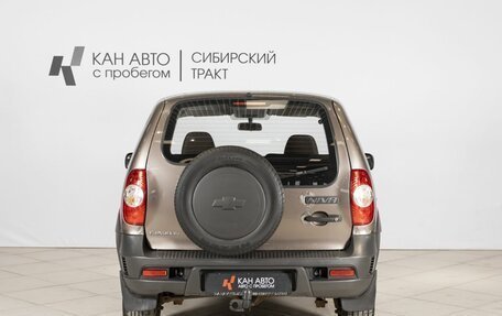 Chevrolet Niva I рестайлинг, 2013 год, 542 900 рублей, 11 фотография