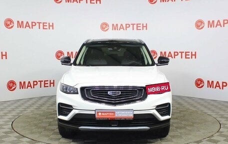 Geely Atlas, 2023 год, 2 098 000 рублей, 2 фотография