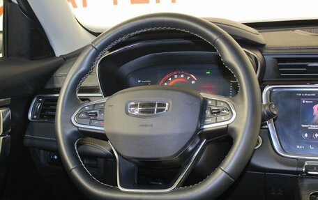 Geely Atlas, 2023 год, 2 098 000 рублей, 16 фотография