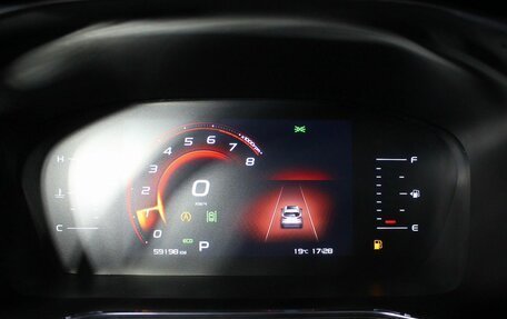 Geely Atlas, 2023 год, 2 098 000 рублей, 17 фотография