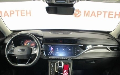 Geely Atlas, 2023 год, 2 098 000 рублей, 15 фотография
