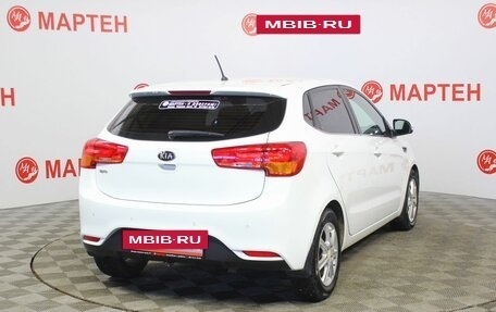 KIA Rio III рестайлинг, 2016 год, 1 110 000 рублей, 5 фотография