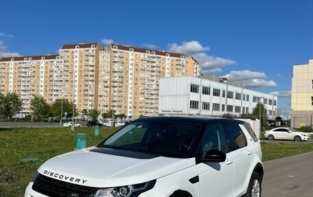 Land Rover Discovery Sport I рестайлинг, 2015 год, 2 290 000 рублей, 3 фотография